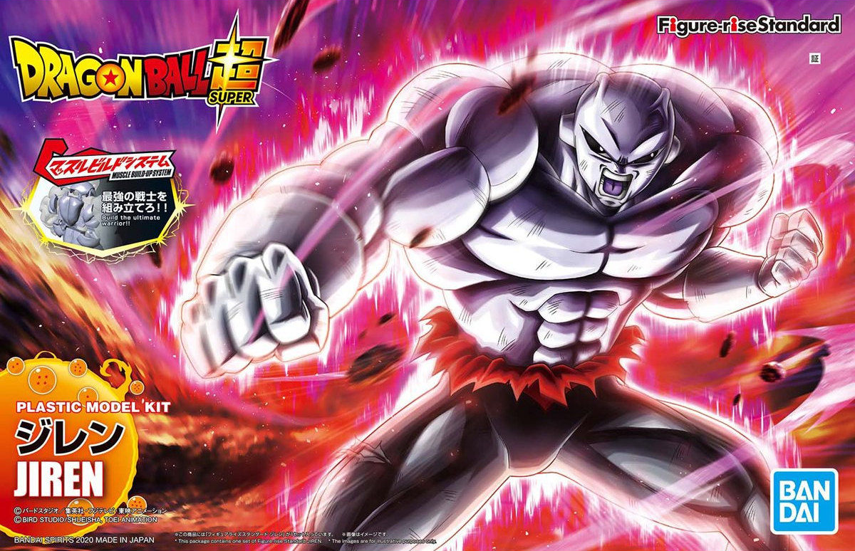 Dragon Ball Z: Figure-Rise Standard Jiren Model