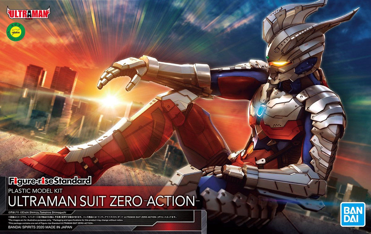 Ultraman: Ultraman Suit Zero -Action- Figure-Rise Standard Model
