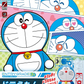 Doraemon: Doraemon Entry Grade Model