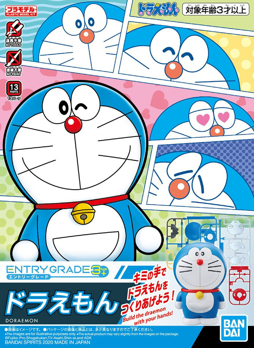 Doraemon: Doraemon Entry Grade Model