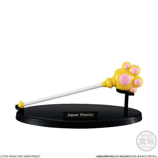 Fate/Grand Order: Babylonia Weapon Set (1 Random Blind Box)