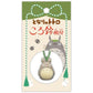 My Neighbour Totoro: Grey Totoro with Bell Phone Charm