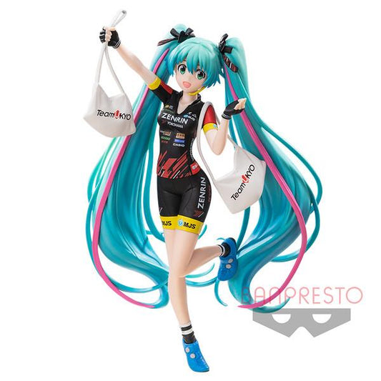 Vocaloid: Hatsune Miku TeamUKYO Support Ver. Prize Figure