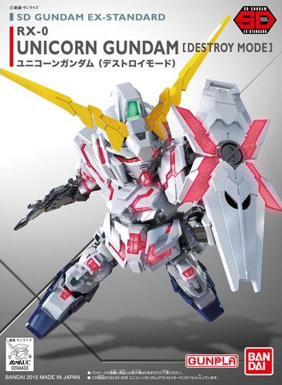 Gundam: Unicorn Gundam [Destroy Mode] SDEX Model