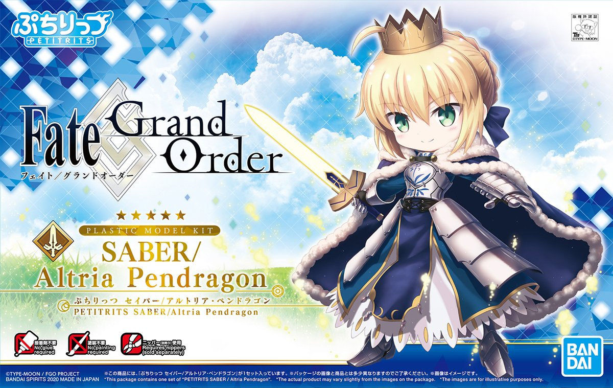 Fate/Grand Order: Petitrits Saber/Altria Pendragon Model