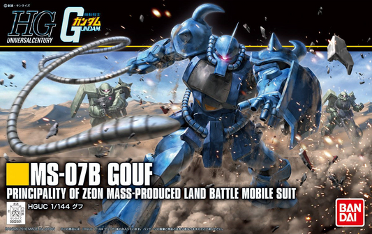 Gundam: Gouf HG Model