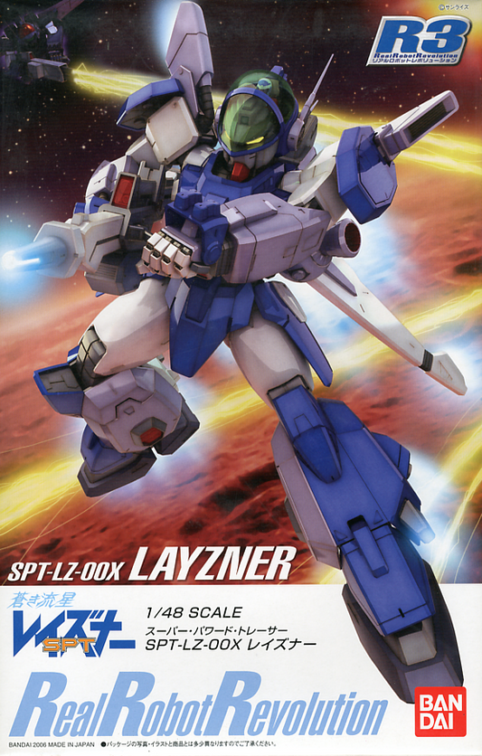 SPT Layzner: Layzner 1/48 Scale Model