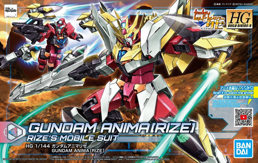 Gundam: Gundam Anima [Rize] HG Model