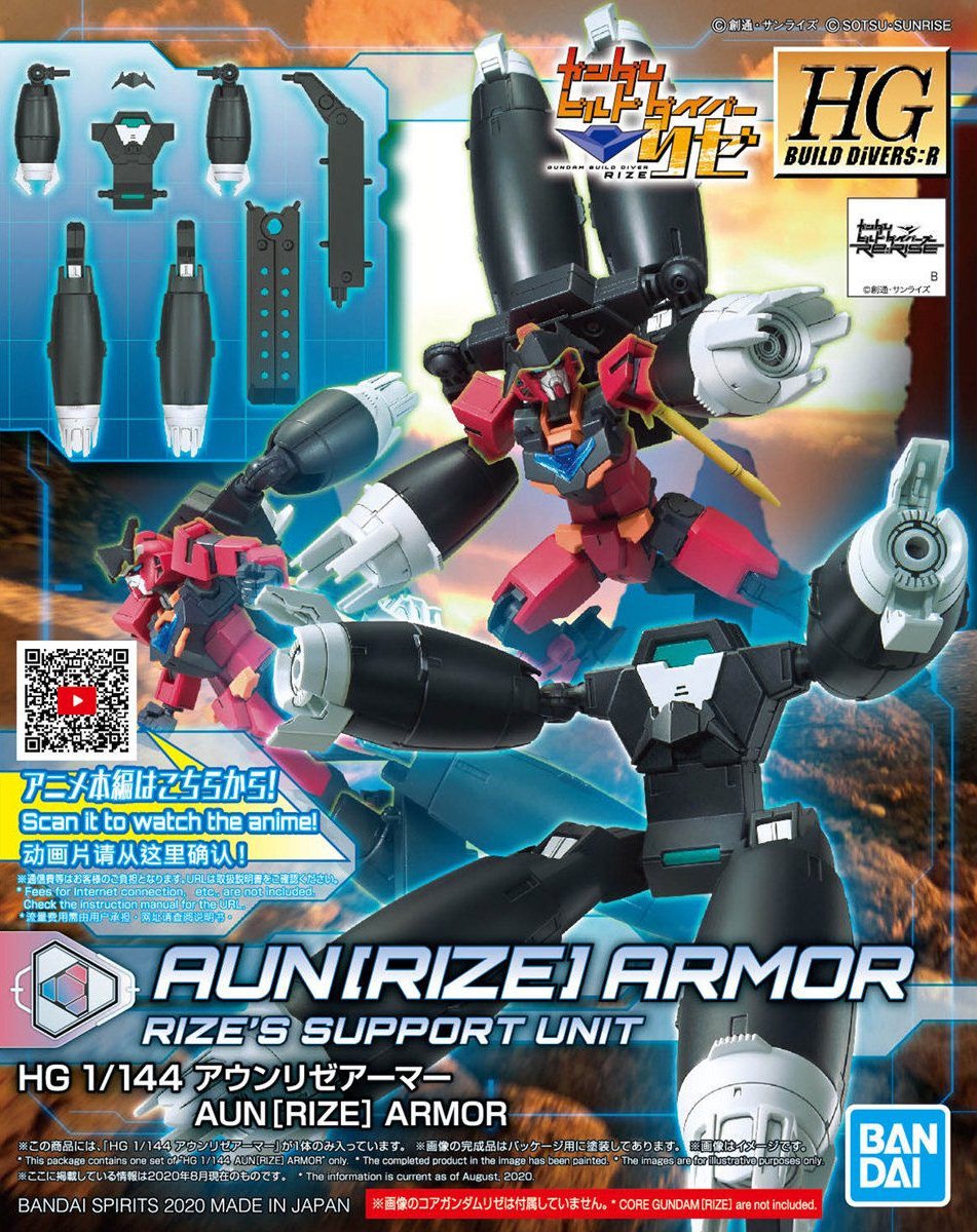Gundam: Aun [Rize] Armour HG Model Option Pack