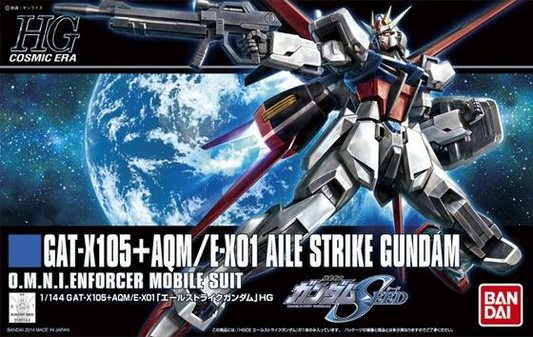 Gundam: Aile Strike Gundam HG Model