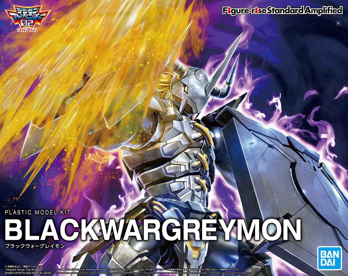 Digimon: BlackWarGreymon (Amplified) Figure-Rise Model