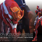 Evangelion: Evangelion Unit-02 RG Model