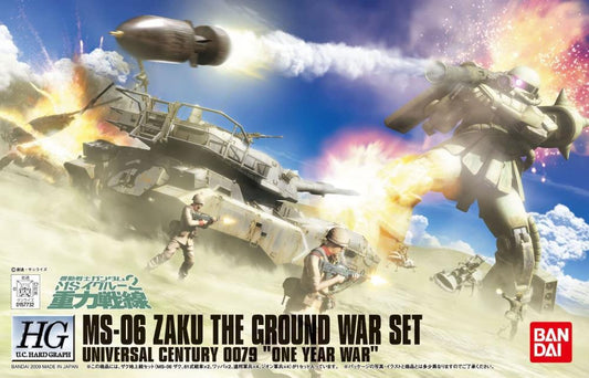 Gundam: Zaku Ground War Set HG Model