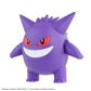 Pokemon: Gengar PokePla Model