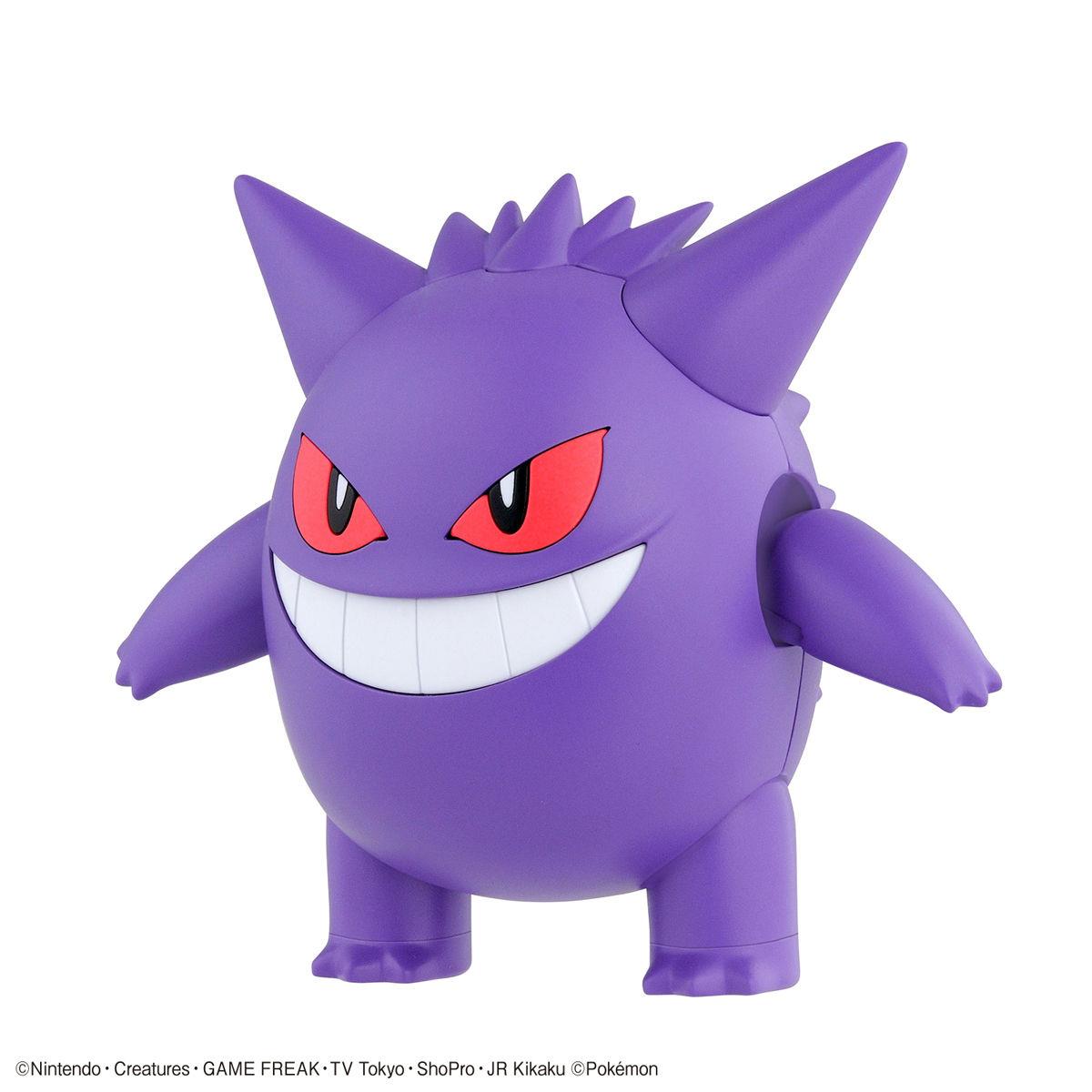 Pokemon: Gengar PokePla Model
