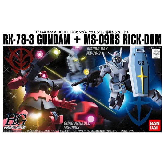 Gundam: RX-7-3 Gundam + Char's Rick-Dom HG Model Set
