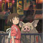 Spirited Away: ATB-21 The Other Side of the Tunnel Artboard Jigsaw Puzzle