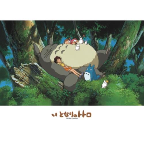 My Neighbour Totoro: Napping Totoro 500 Piece Jigsaw Puzzle