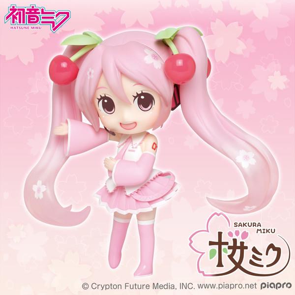 Vocaloid: Sakura Miku Doll Crystal Prize Figure