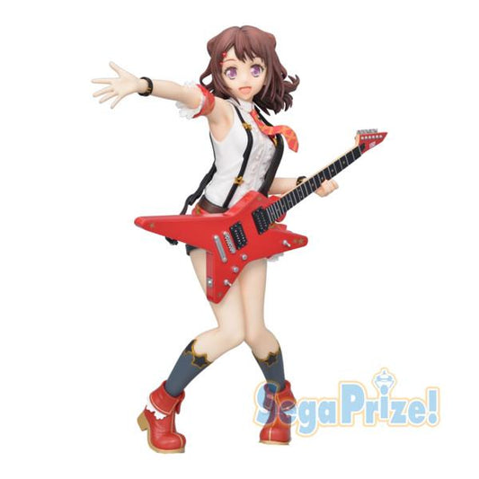 Bang Dream: Toyama Kasumi Stage Outfit PM Prize Figure
