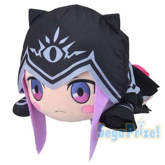 Fate/Grand Order: Ana Nesoberi Laying Plush