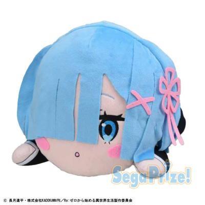 Re:Zero: Rem Ninja Nesoberi Laying Plush
