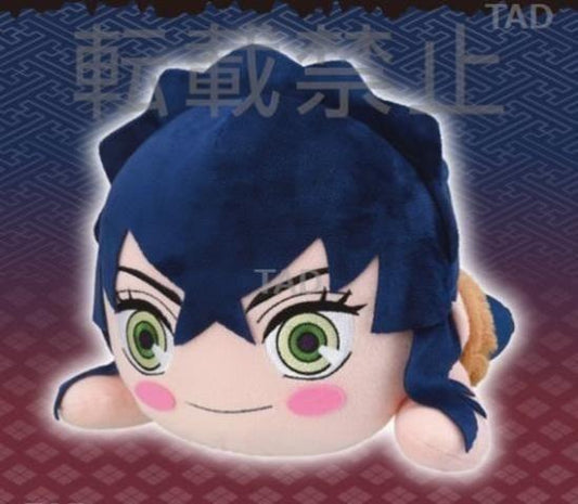 Demon Slayer: Inosuke Nesoberi Laying Plush