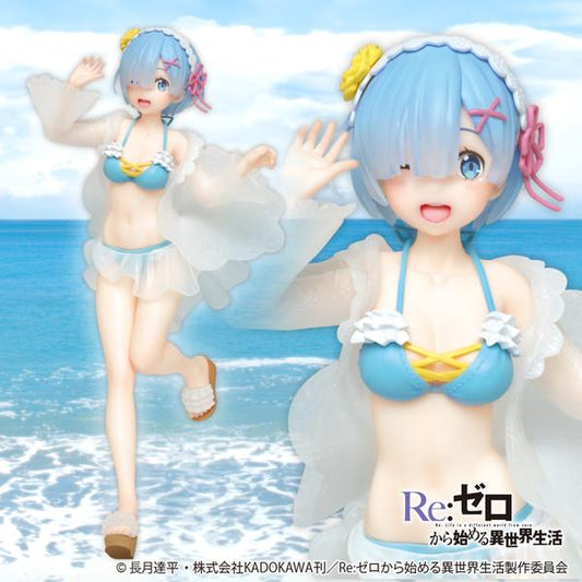 Re:Zero: Rem Frilly Bikini Ver. Precious Prize Figure