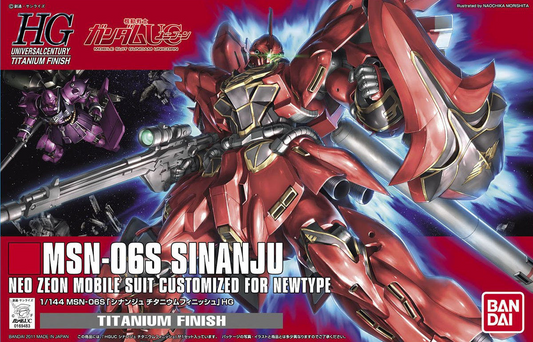 Gundam: Sinanju Titanium Finish HG Model