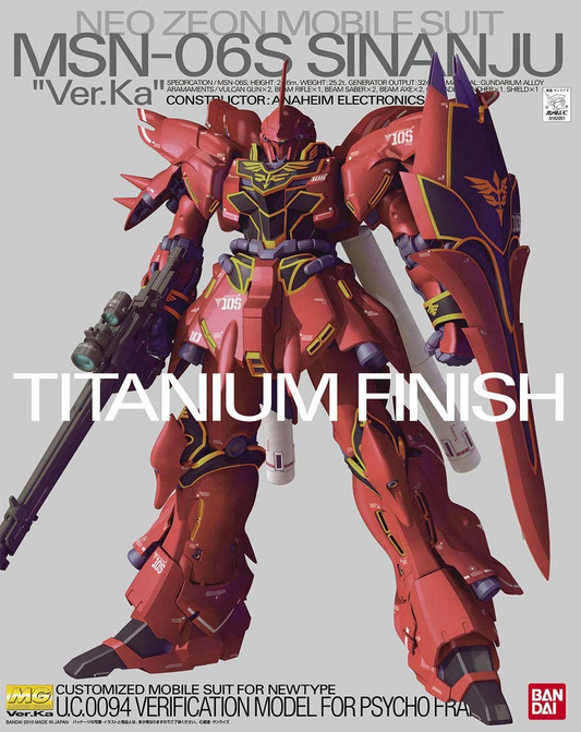 Gundam: Sinanju Ver. Ka Titanium Finish MG Model