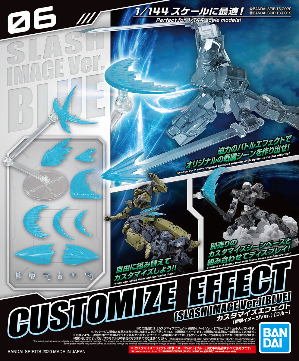 Customize Effect [Slash Image] [Blue] | Chibi's Anime – Chibi's Anime ...