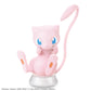 Pokemon: Mew Quick!! 02 PokePla Model