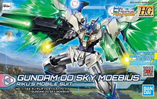Gundam: Gundam 00 Sky Moebius HG Model