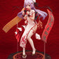 Azur Lane: Unicorn 1/7 Scale Figure