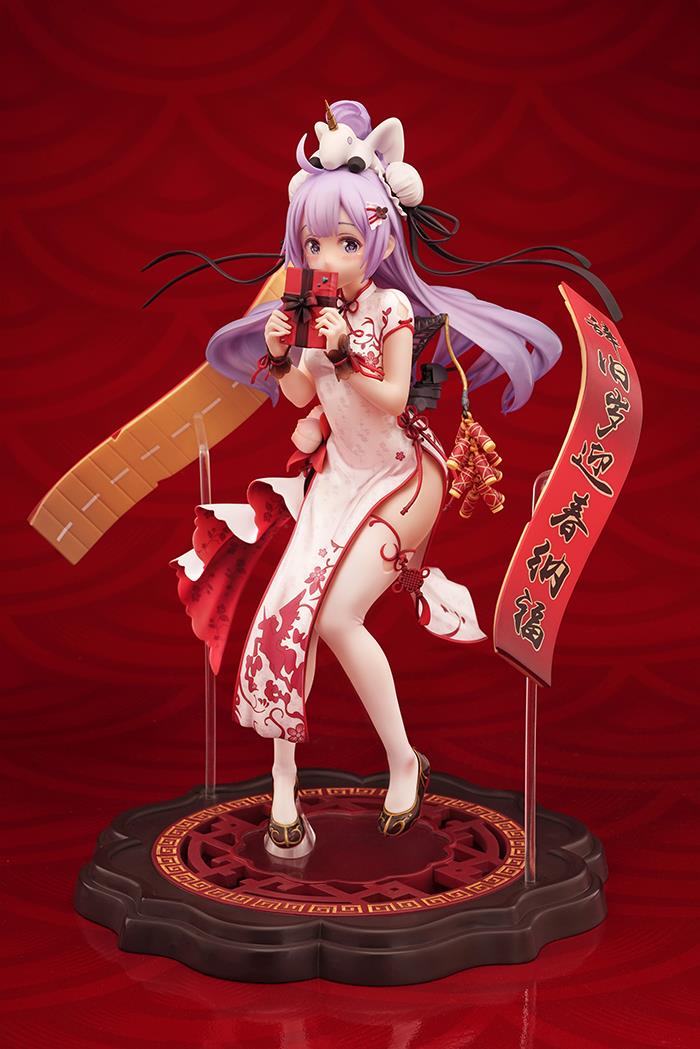 Azur Lane: Unicorn 1/7 Scale Figure