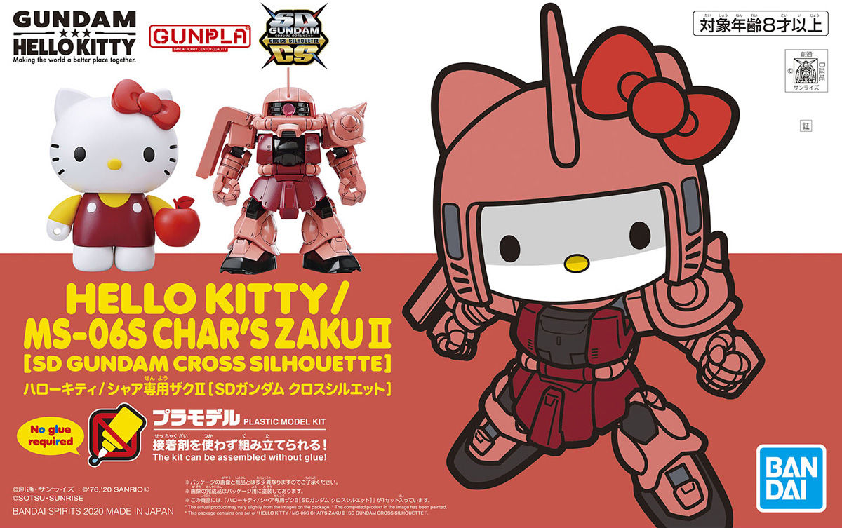 Hello Kitty/Gundam: Hello Kitty/Char's Zaku II SD Cross Sillhouette Model
