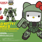 Hello Kitty/Gundam: Hello Kitty/Zaku II SD Cross Sillhouette Model