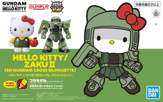 Hello Kitty/Gundam: Hello Kitty/Zaku II SD Cross Sillhouette Model