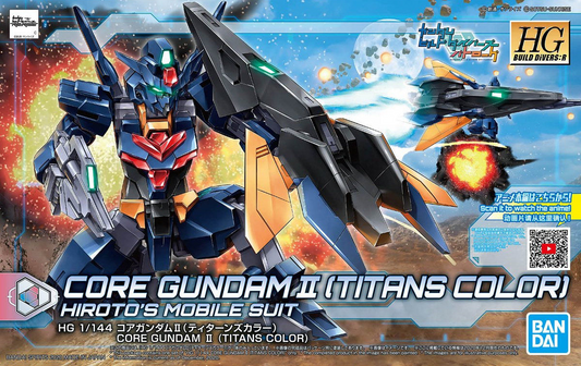 Gundam: Core Gundam II (Titans Colour) HG Model