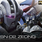 Gundam: MSN-02 Zeong 1/144 RG Model