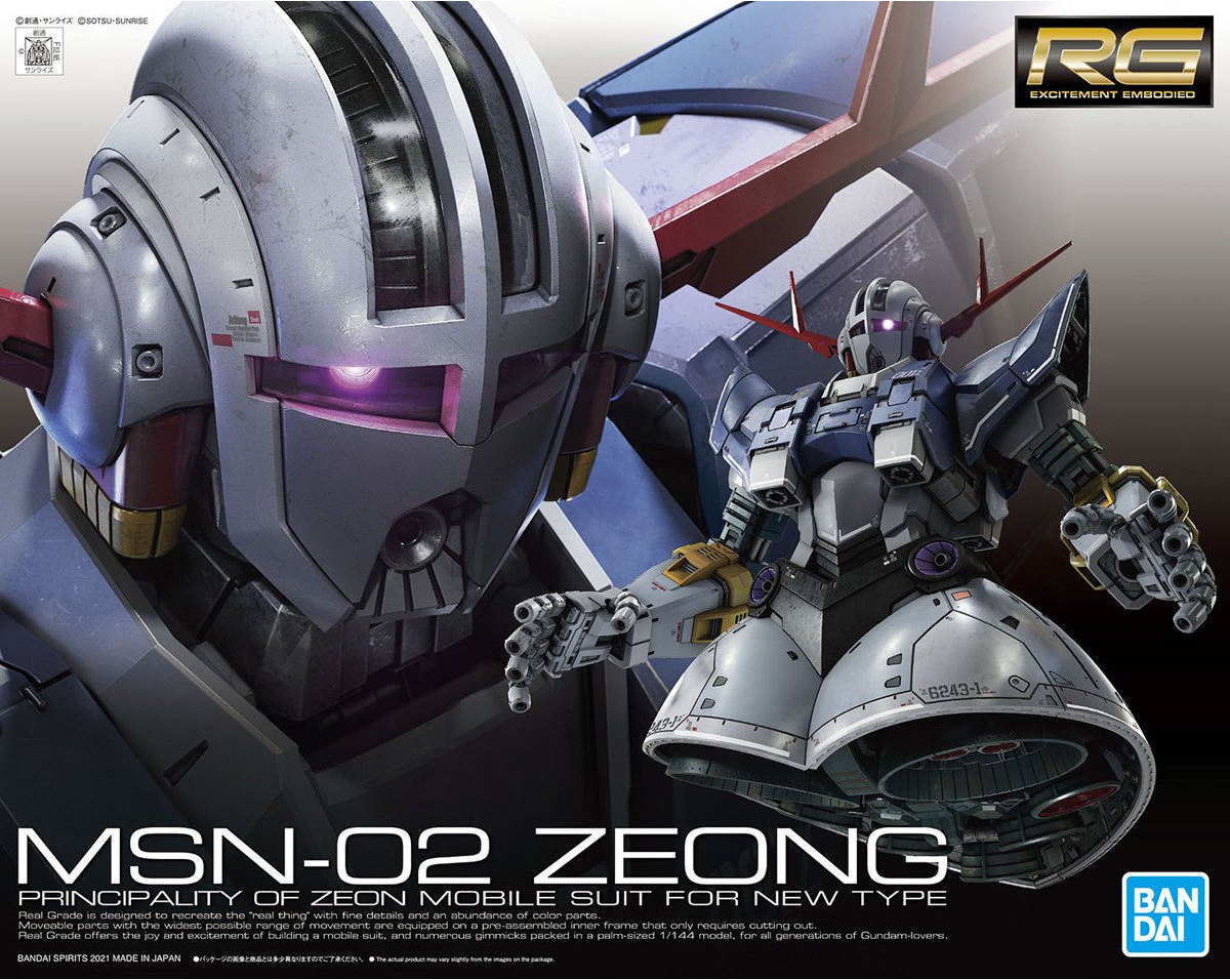 Gundam: MSN-02 Zeong 1/144 RG Model