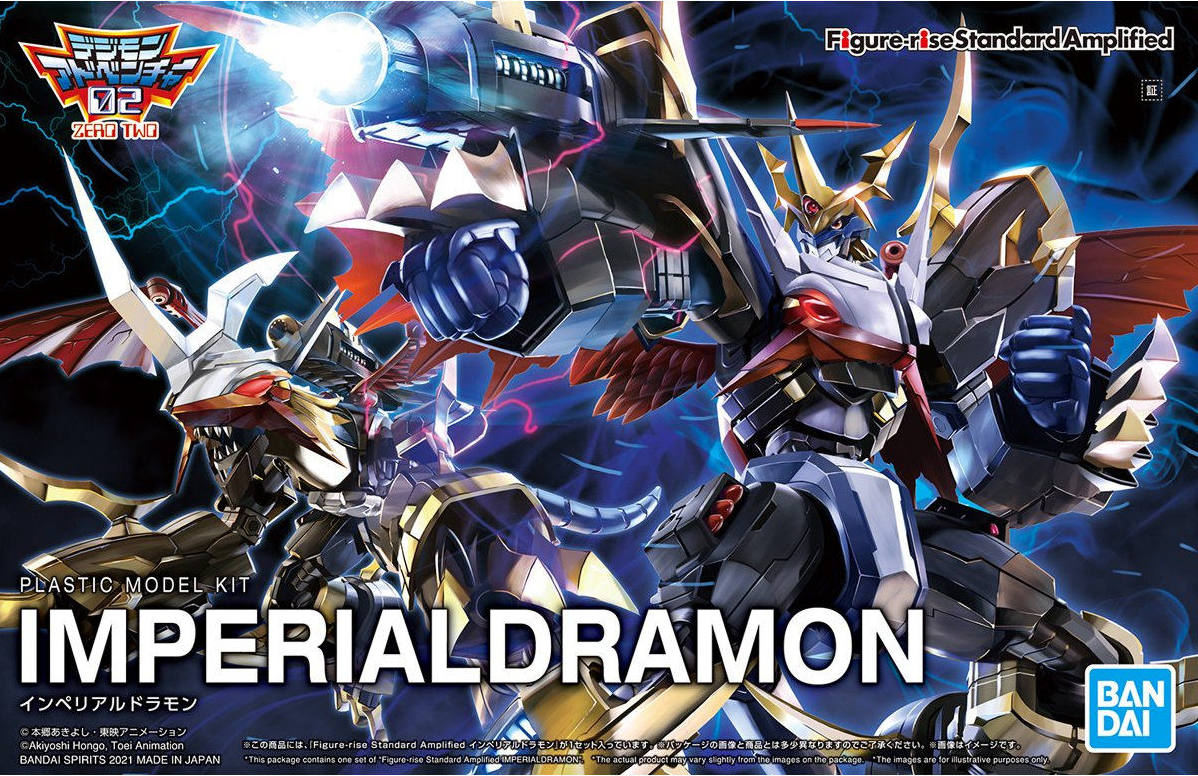 Digimon: Imperialdramon Amplified Figure-Rise Model Kit