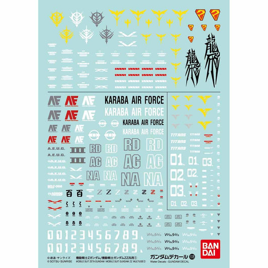 Gundam: No. 108 Gundam ZZ Multiuse 1 Decal