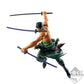 One Piece: One Piece: Zoro Dynamism of Ha Ichibansho Figure