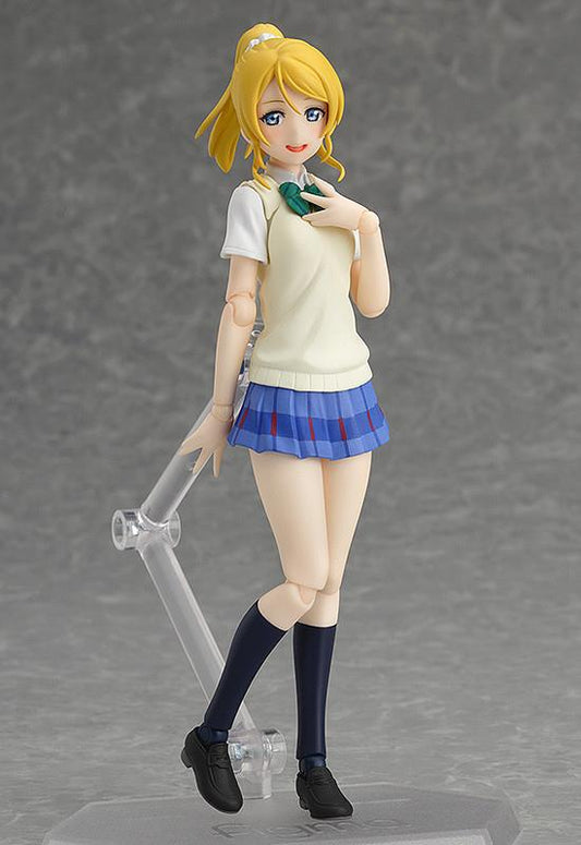 Love Live!: 259 Eli Ayase Figma