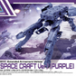 30 Minutes Missions: Extended Armament Vehicle [Space Craft ver./Purple] Model