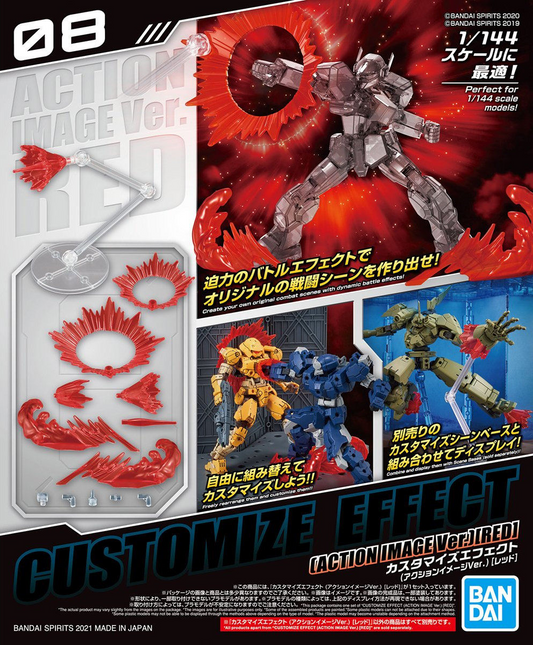 30 Minutes Missions: Customize Effect [Action Image Ver.] [Red] 1/144 Model Option Pack