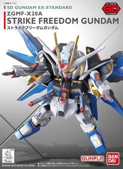 Gundam: Strike Freedom Gundam SD Model Kit