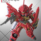Gundam: Sinanju SD Model Kit