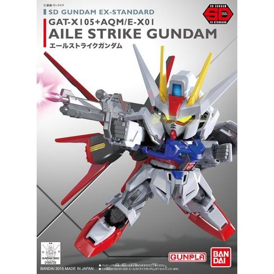 Gundam: Aile Strike Gundam SD Model